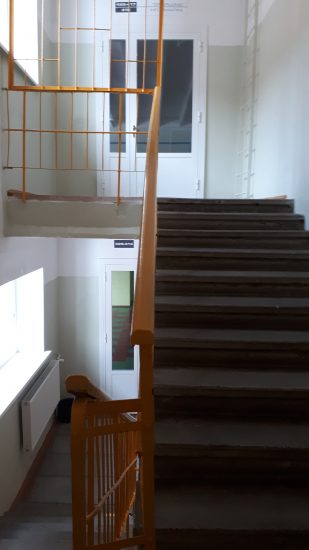 Гигантомания - Лестница